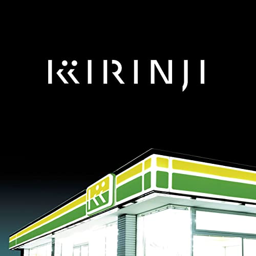 KIRINJI－Crazy Summer