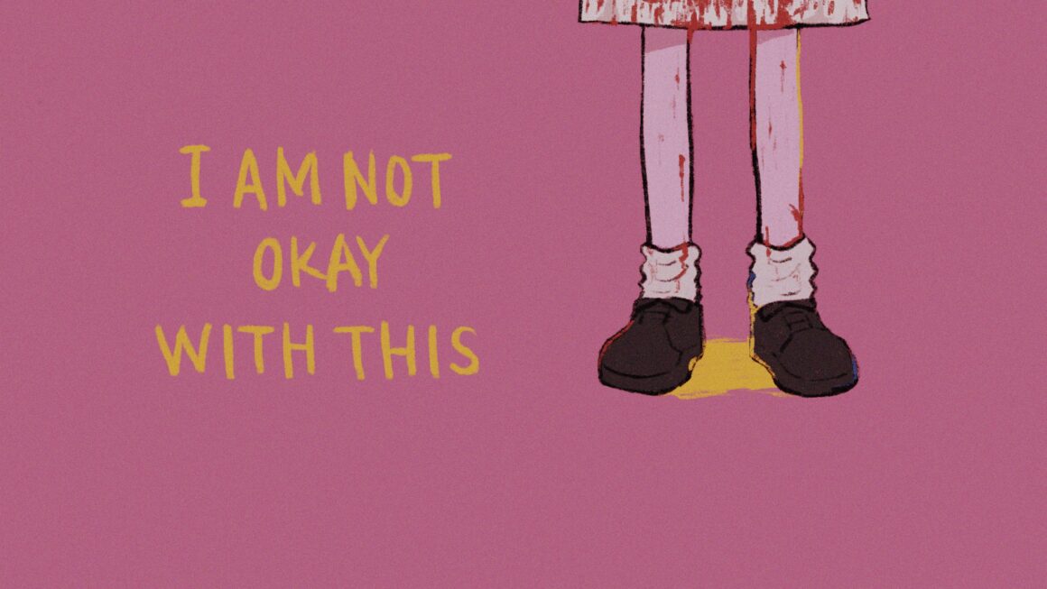 青春と超能力『ノット・オーケー』