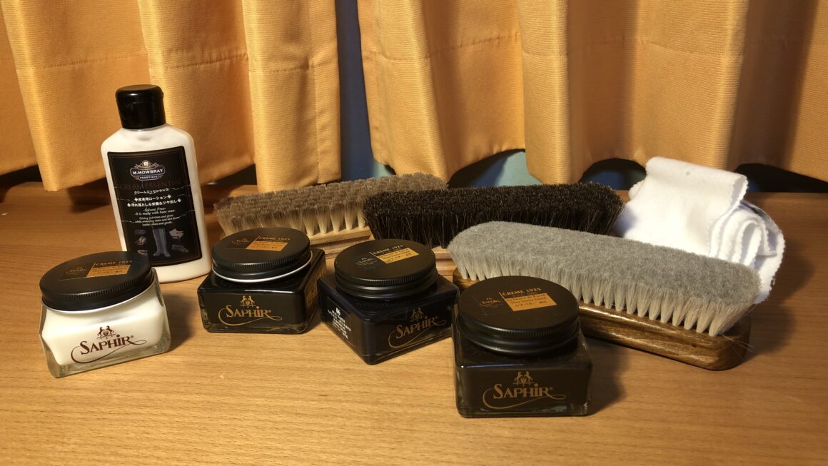 時間があるときに「靴磨き」をしよう！