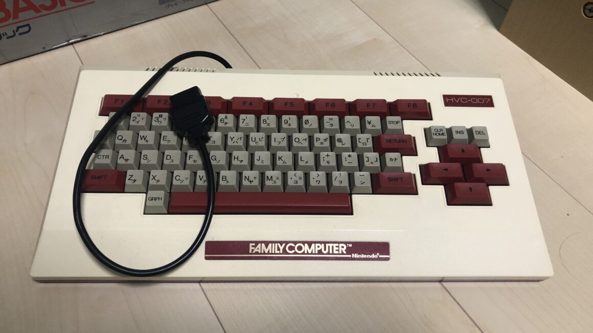 ファミコンでプログラミングができるのって知ってた？