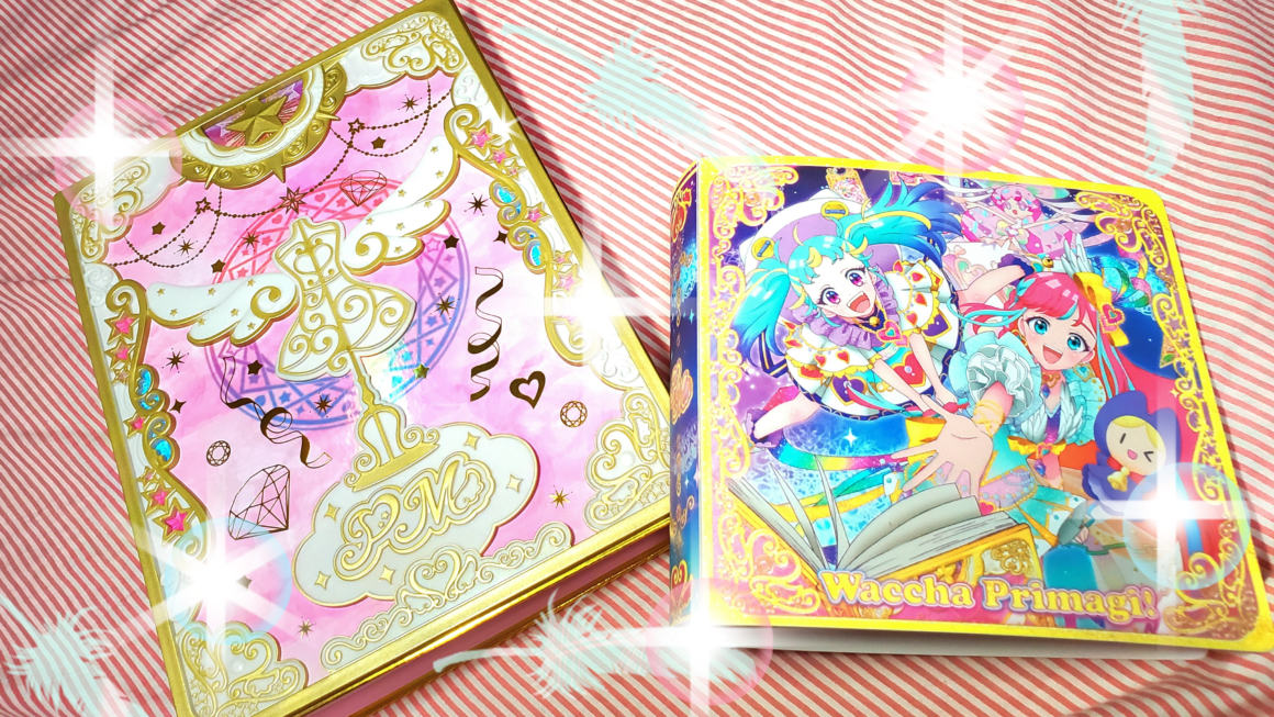 女児ゲーハマって ワッチャッチャ!!