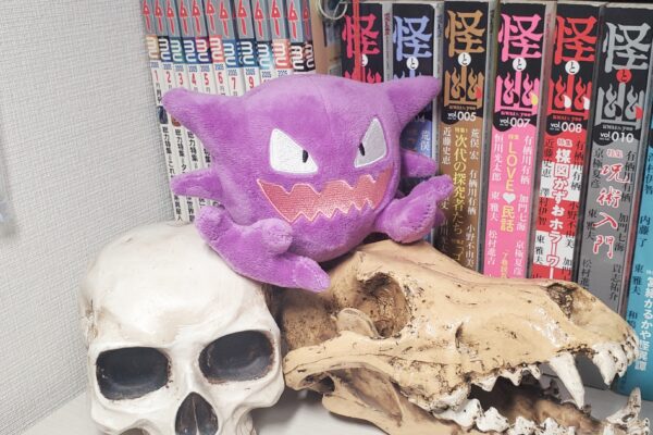 譲渡チケットで地獄へ案内された話