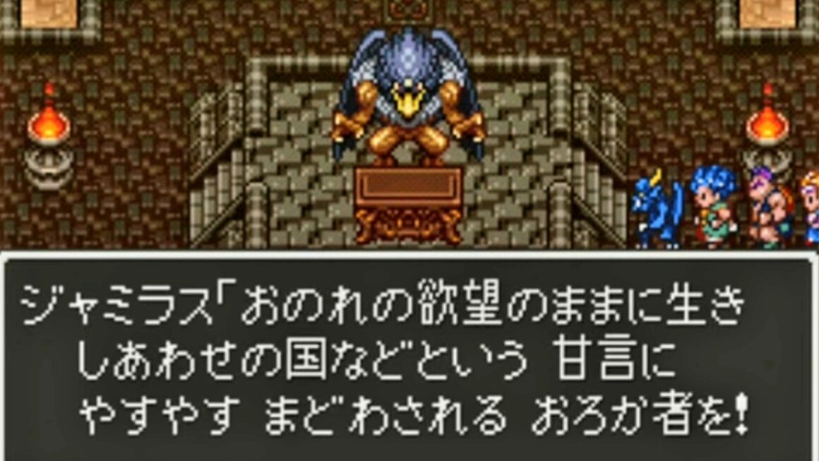 冥土喫茶巡り列伝